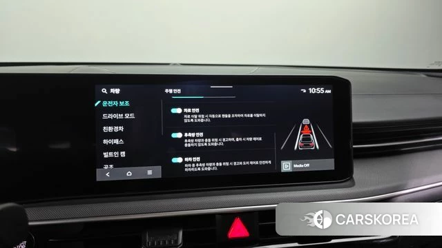 Kia The New K5 Hybrid 3rd generation 2025 Серый из Кореи, фото 6