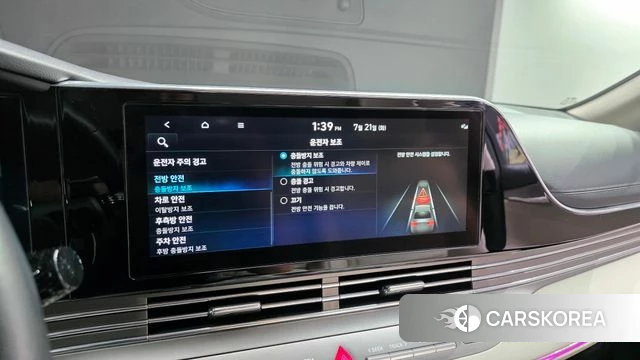 Hyundai The New Grandeur IG 2022 Черный из Кореи, фото 6