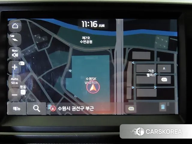 Kia The New Kia Ray 2024 Белый из Кореи, фото 6