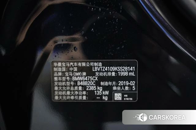 BMW X3 2019 Черный из Китая, фото 6