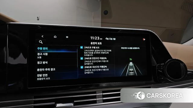 Hyundai The New Grandeur IG 2020 Серый из Кореи, фото 6