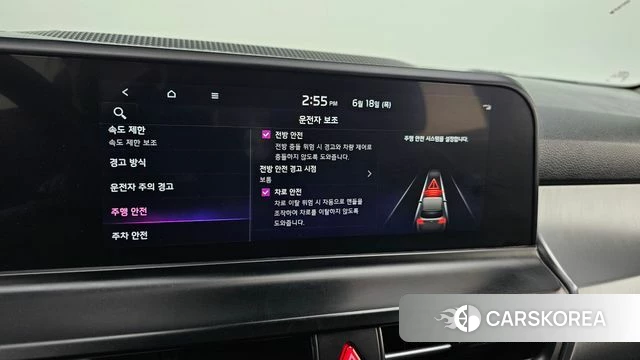 Kia The New Seltos 2024 Белый из Кореи, фото 6