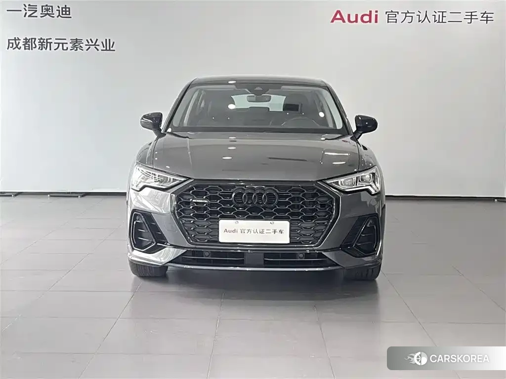 Audi Q3 Sportback 2023 Silver/gray из Китая, фото 6