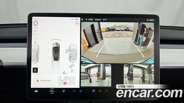 Tesla Model Y 2021 Белый из Кореи, фото 6