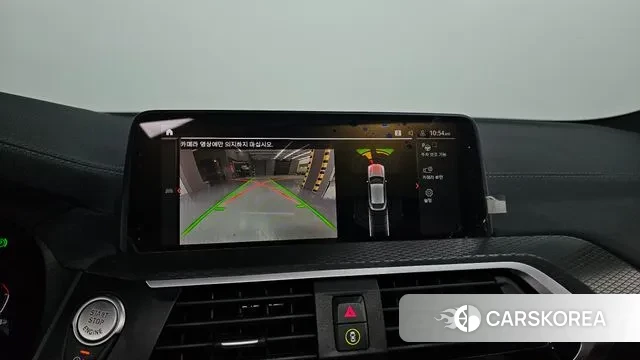 BMW X4 (G02) 2020 Белый из Кореи, фото 6