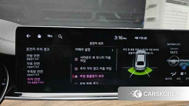 Kia The New K9 2nd generation 2022 Черный из Кореи, фото 6