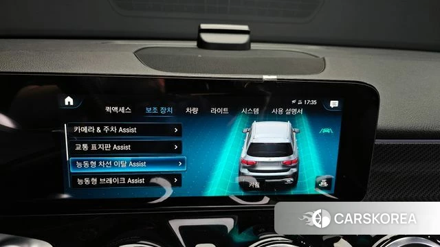 Mercedes-Benz GLB-Class X247 2022 Синий из Кореи, фото 6