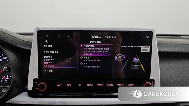 Kia The New K3 2nd generation 2024 Белый из Кореи, фото 6