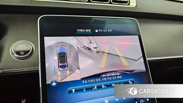 Mercedes-Benz S-Class W223 2021 Черный из Кореи, фото 6