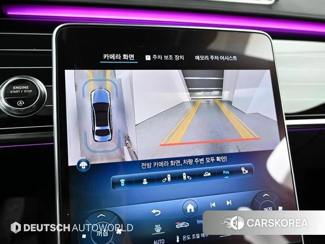 Mercedes-Benz S-Class W223 2023 Черный из Кореи, фото 6