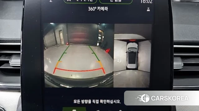 Renault Korea (Samsung) Capture 2020 Фиолетовый из Кореи, фото 6