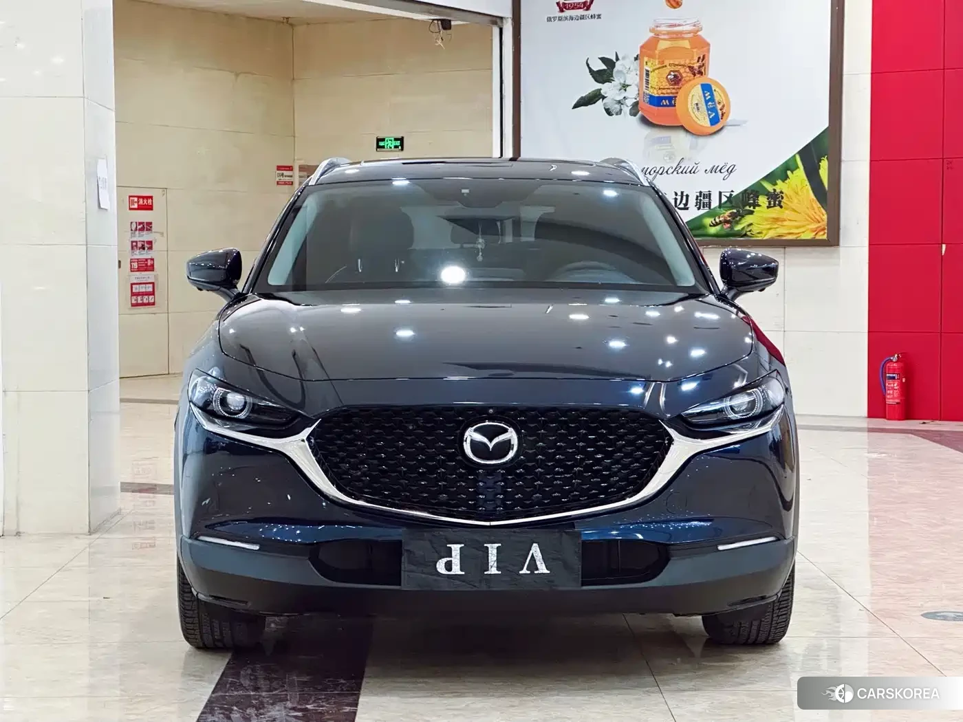 Mazda CX-30 2022 Синий из Китая, фото 6