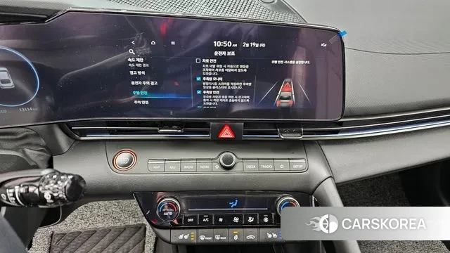 Hyundai The New Avante (CN7) 2024 Серый из Кореи, фото 6