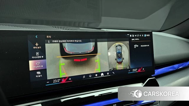 BMW 5 Series (G60) 2024 Белый из Кореи, фото 6