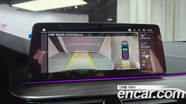 BMW 5 Series (G30) id 2751192 из Кореи 6