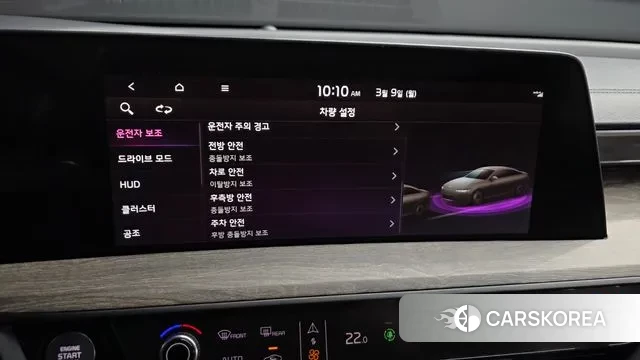 Kia K8 2021 Серый из Кореи, фото 6