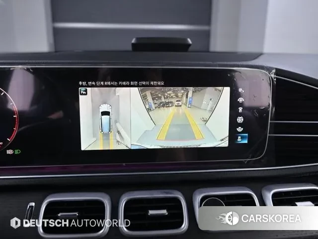 Mercedes-Benz GLS - Class X167 2023 Белый из Кореи, фото 6