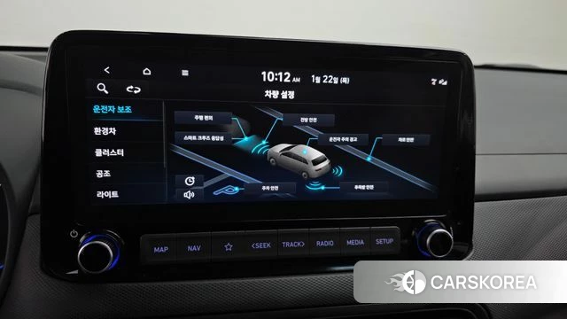 Hyundai The New Kona Hybrid 2021 Серый из Кореи, фото 6