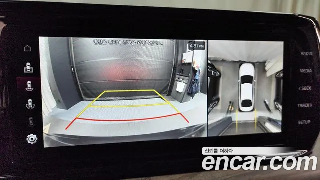 Kia K5 Hybrid 3rd Generation id 2500286 из Кореи 6