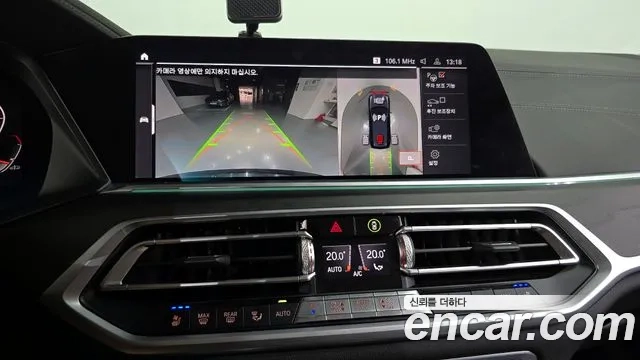 BMW X7 (G07) 2020 Черный из Кореи, фото 6