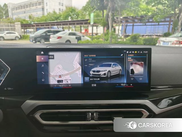 BMW i3 2023 Белый из Китая, фото 6