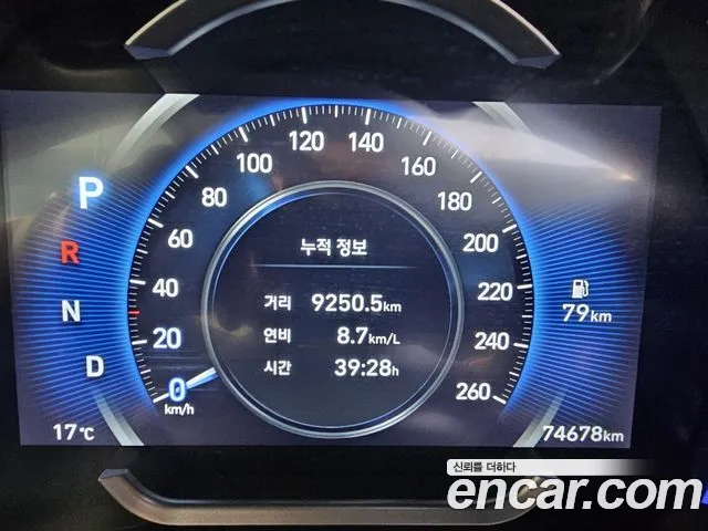 Hyundai Santa Fe TM id 2677829 из Кореи 6