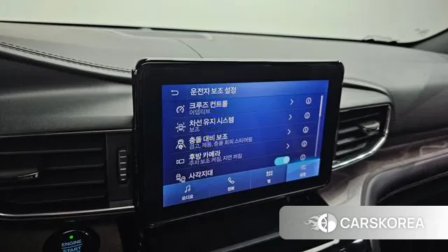 Ford Explorer 6th Generation 2021 Белый из Кореи, фото 6