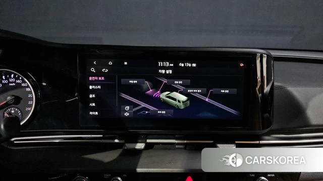 Kia Carnival 4th generation 2021 Белый из Кореи, фото 6