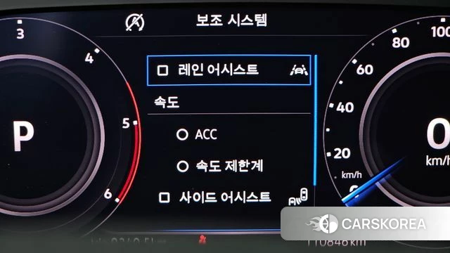 Volkswagen Tiguan Allspace 2020 Синий из Кореи, фото 6