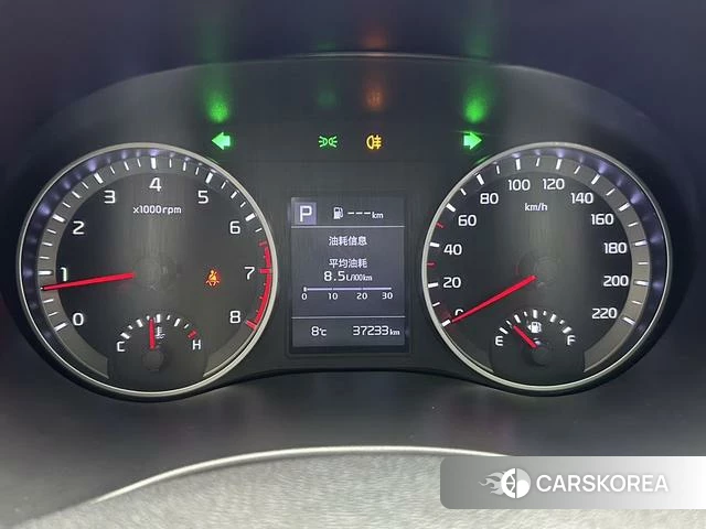 Kia Yi Ran 2021 Белый из Китая, фото 6