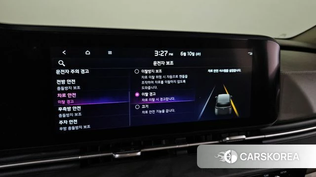 Kia Carnival 4th generation 2022 Черный из Кореи, фото 6