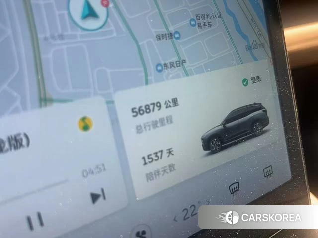 Weilai ES8 2022 Другой из Китая, фото 6