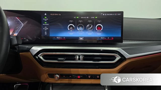 BMW 3 Series (G20) id 3902772 из Кореи 6