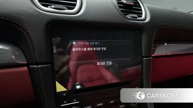 Porsche 718 Boxster 2024 Серебристо-серый из Кореи, фото 6