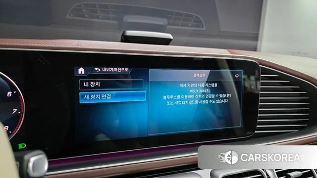Mercedes-Benz GLS - Class X167 2022 Белый из Кореи, фото 6