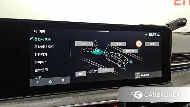 Kia The New K5 Hybrid 3rd generation 2024 Белый из Кореи, фото 6