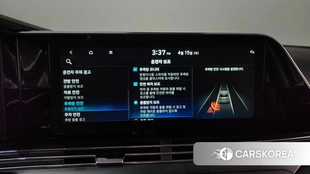 Hyundai The New Grandeur IG Hybrid 2022 Черный из Кореи, фото 6