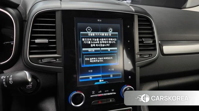 Renault Korea (Samsung) QM6 2019 Серый из Кореи, фото 6