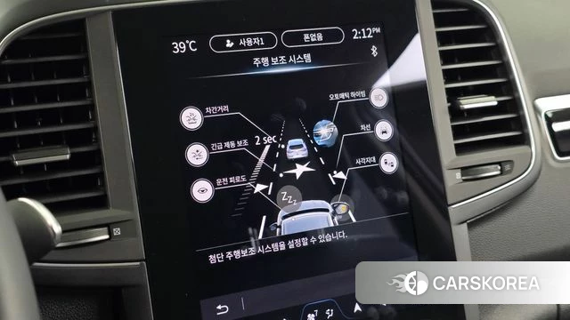 Renault Korea (Samsung) The New QM6 2024 Серый из Кореи, фото 6