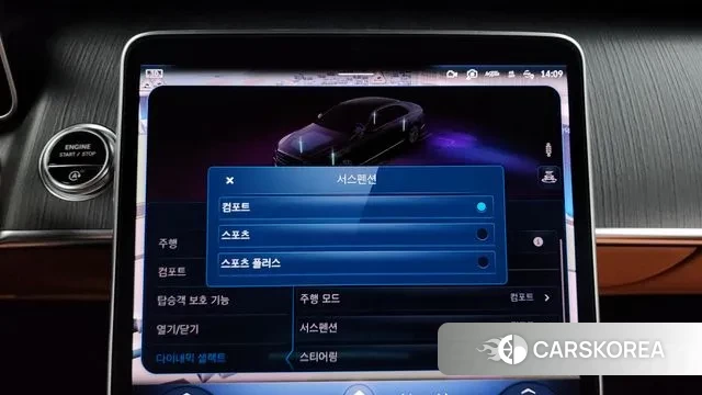 Mercedes-Benz S-Class W223 2022 Черный из Кореи, фото 6