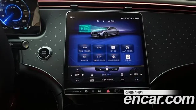 Mercedes-Benz EQE V295 2023 Белый из Кореи, фото 6