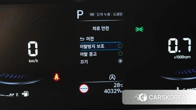 Hyundai Staria 2023 Черный из Кореи, фото 6