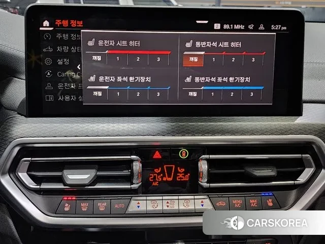 BMW X3 (G01) 2022 Белый из Кореи, фото 6