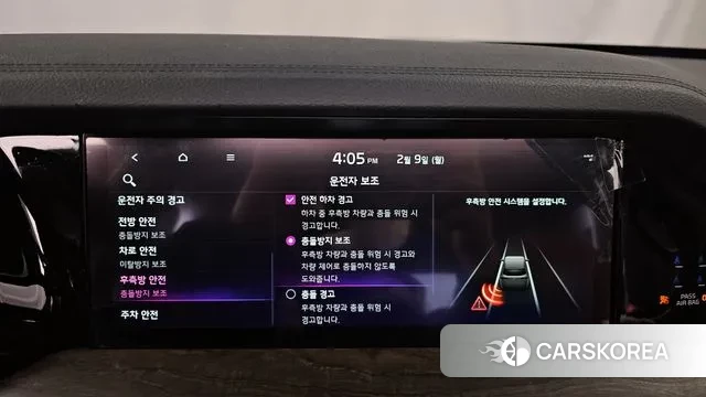 Kia Mohave Master 2022 Черный из Кореи, фото 6