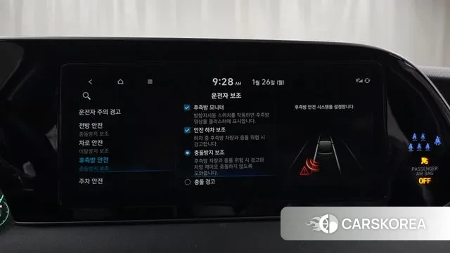 Hyundai Palisade 2021 Черный из Кореи, фото 6