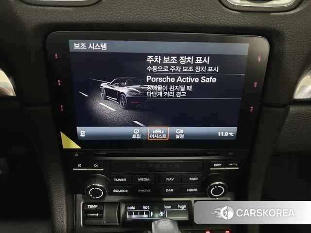 Porsche 718 Boxster 2023 Зеленый из Кореи, фото 6