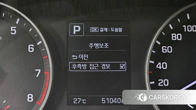 Hyundai Avante AD 2018 Белый из Кореи, фото 6