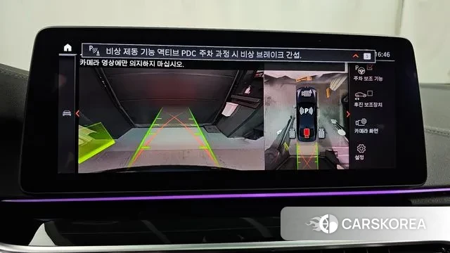 BMW 5 Series (G30) 2021 Черный из Кореи, фото 6