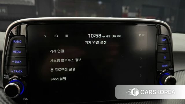 Hyundai All New Tucson 2019 Белый из Кореи, фото 6