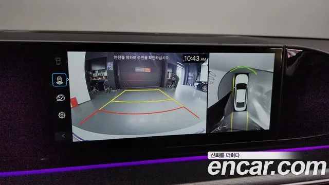 Hyundai Grandeur (GN7) id 2653663 из Кореи 6